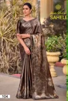 Saheli Vol 1 By Kashvi Shine Digital Printed Saree